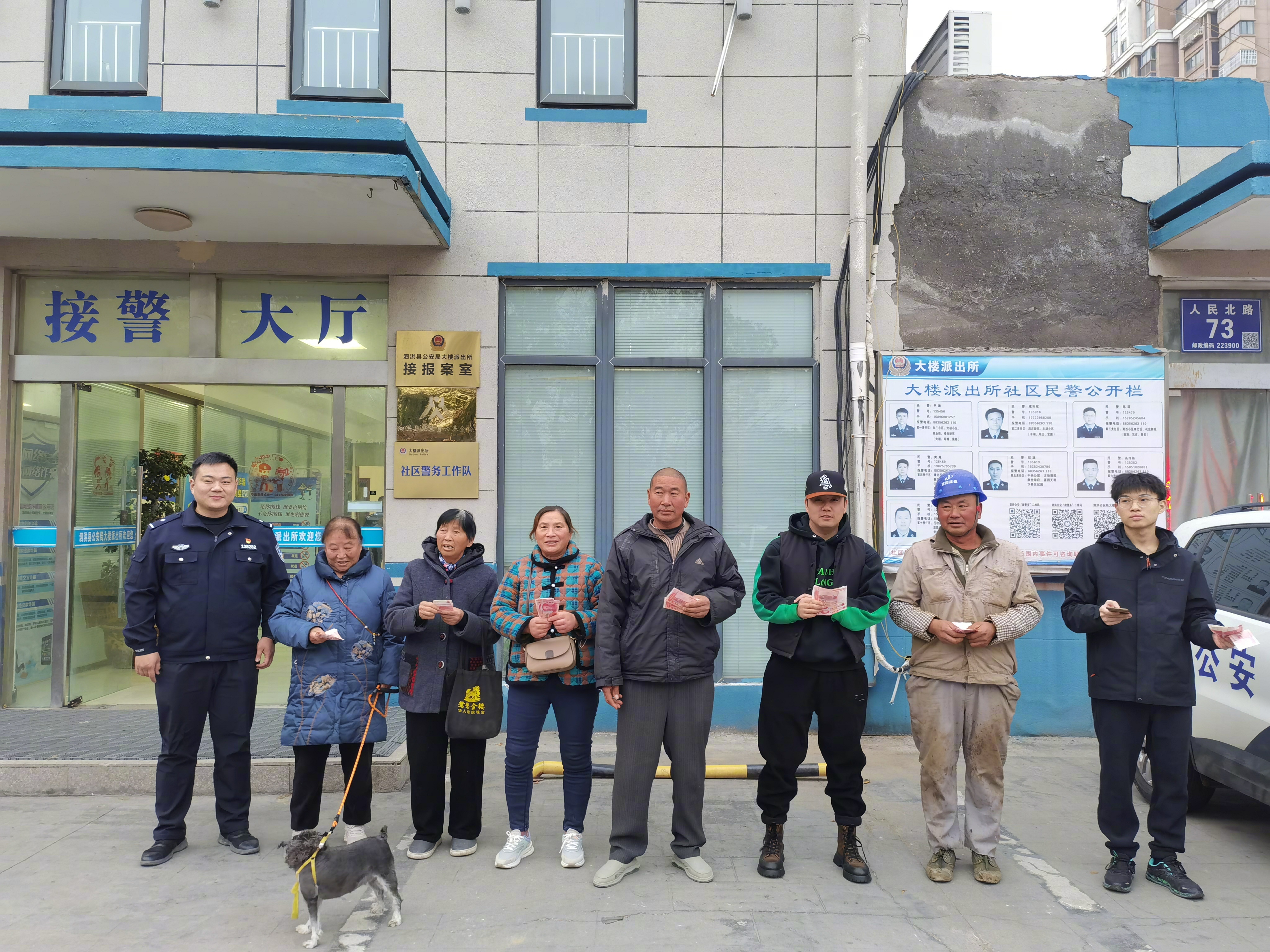 爱游戏（ayx）-江苏公安抓获苏超倒票黄牛105人已成立工作专班集中打击(苏超联赛打击黄牛党的成效)