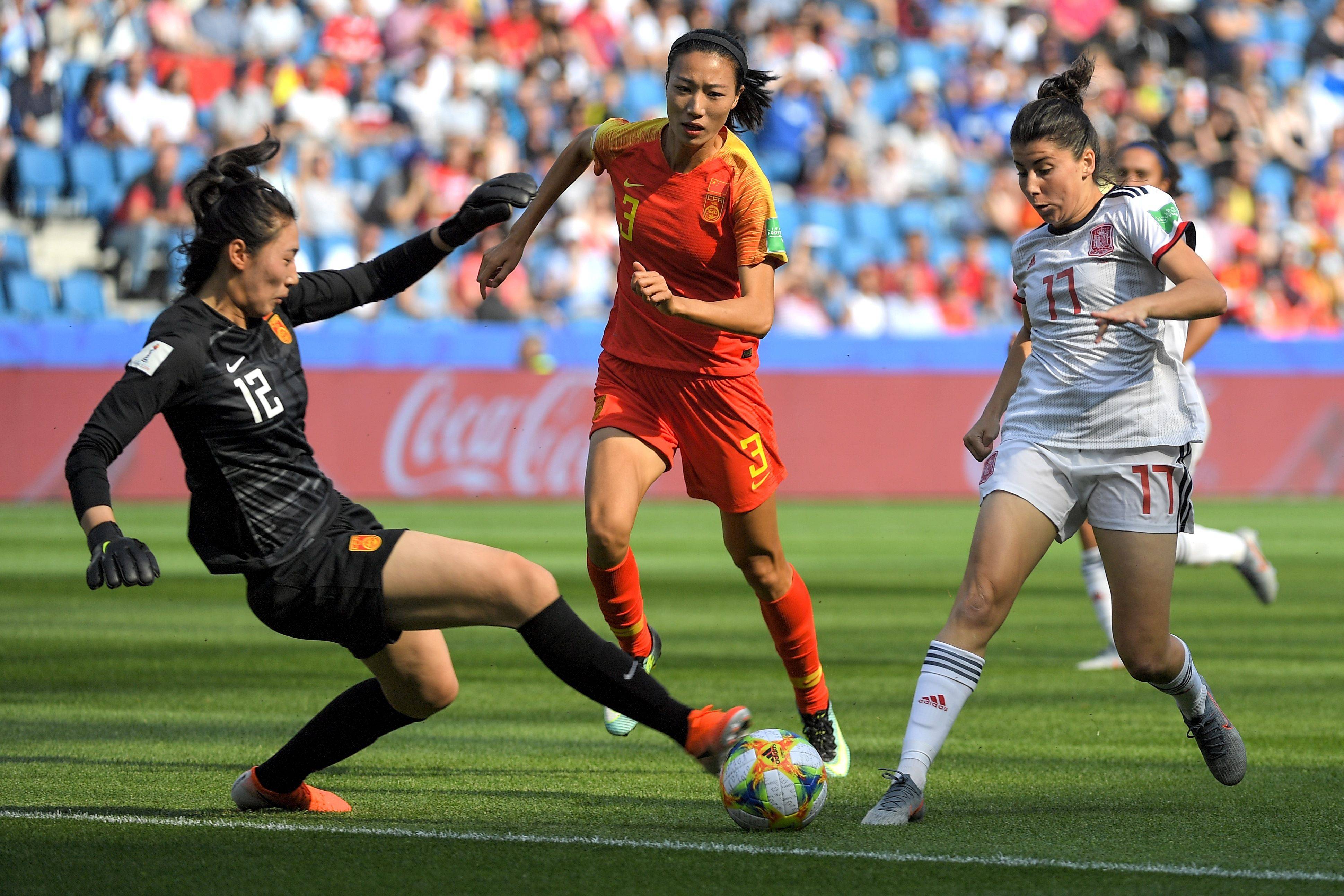 国际足坛又一女子比赛引发热议的简单介绍