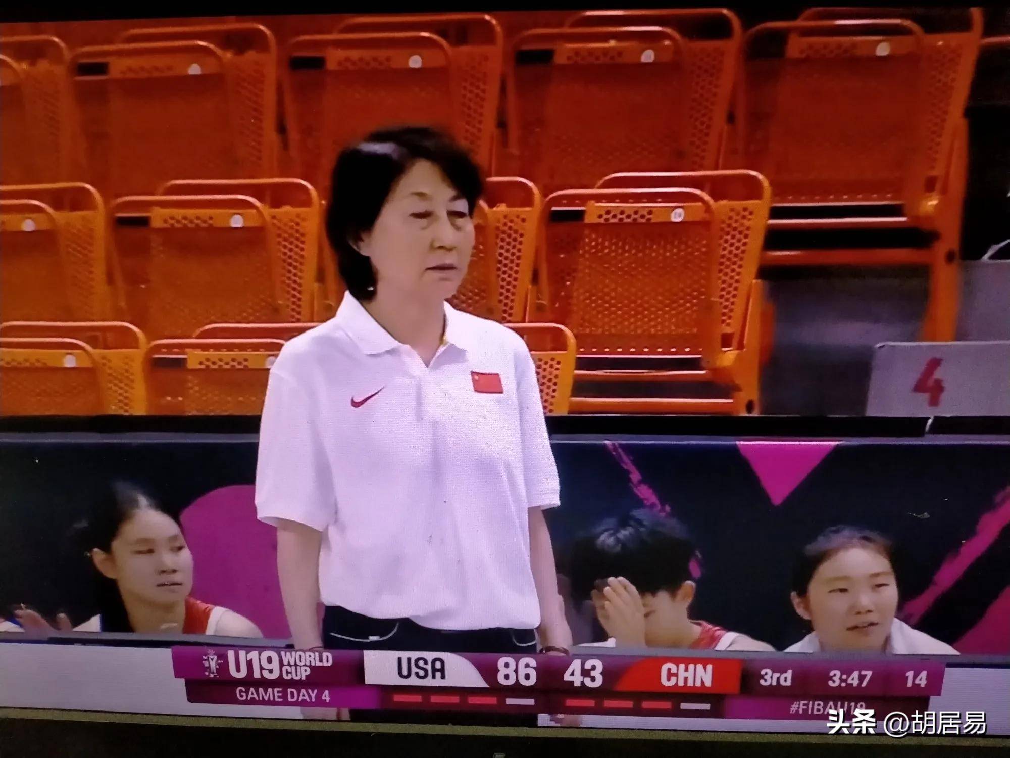 爱游戏（ayx）-包含65分惨败！U19女篮世界杯-中国不敌美国无缘8强的词条