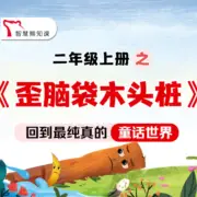 爱游戏（ayx）-cui神为啥哭了，还退TS啊的简单介绍